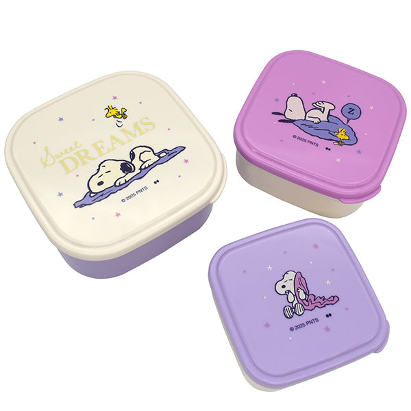 スヌーピー シールランチボックス 3個セット (リラックスナイト)