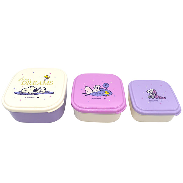 スヌーピー シールランチボックス 3個セット (リラックスナイト)