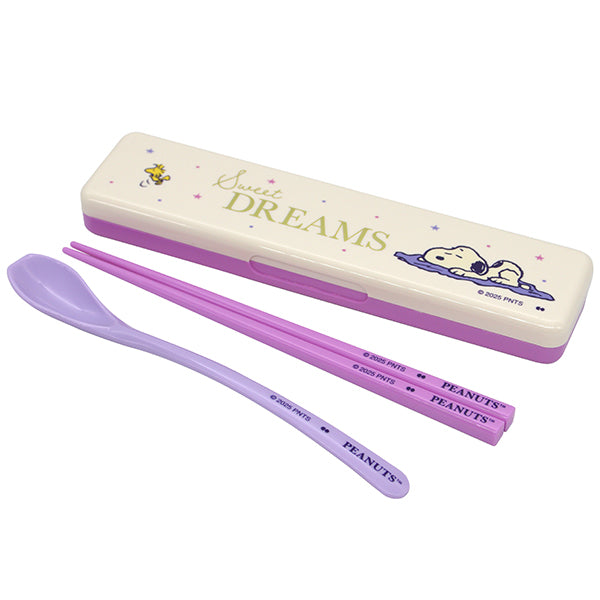 スヌーピー 箸＆スプーンセット (リラックスナイト)
