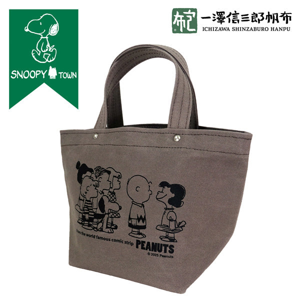 匿名配送【一澤信三郎帆布×PEANUTS】 スヌーピー in 銀座 PEANUTS×一澤信三郎帆布コラボ トートバッグ小 (グレー)