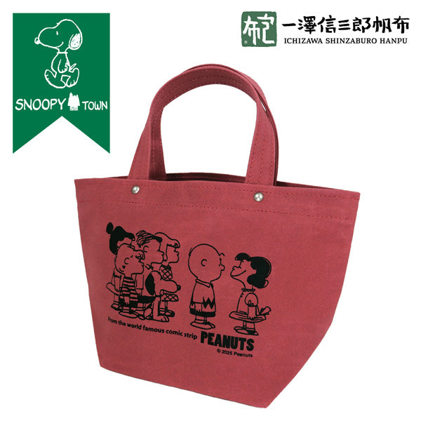 PEANUTS×一澤信三郎帆布コラボ トートバッグ小 (赤)