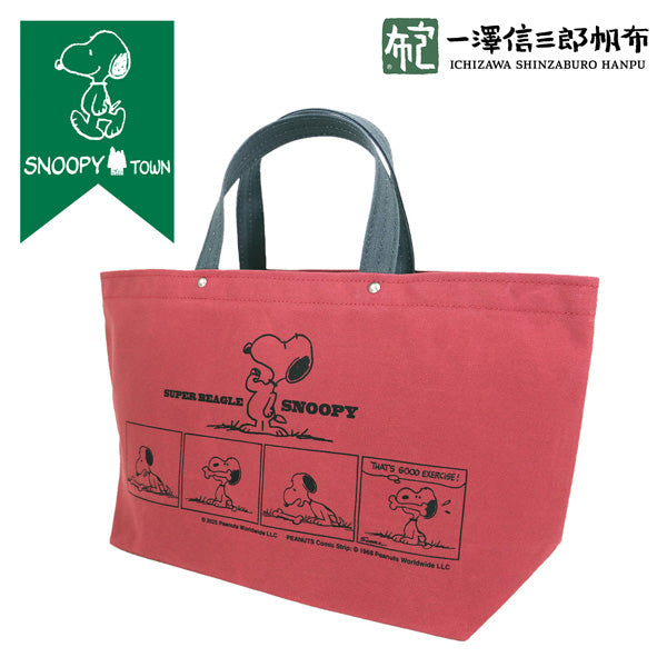 PEANUTS×一澤信三郎帆布コラボ トートバッグ ヨコ中 (赤/青ねず)