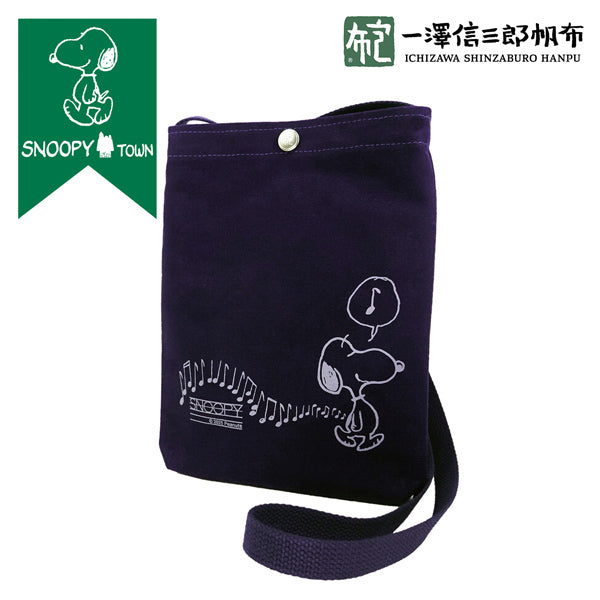 PEANUTS×一澤信三郎帆布コラボ ショルダータテ (紺)