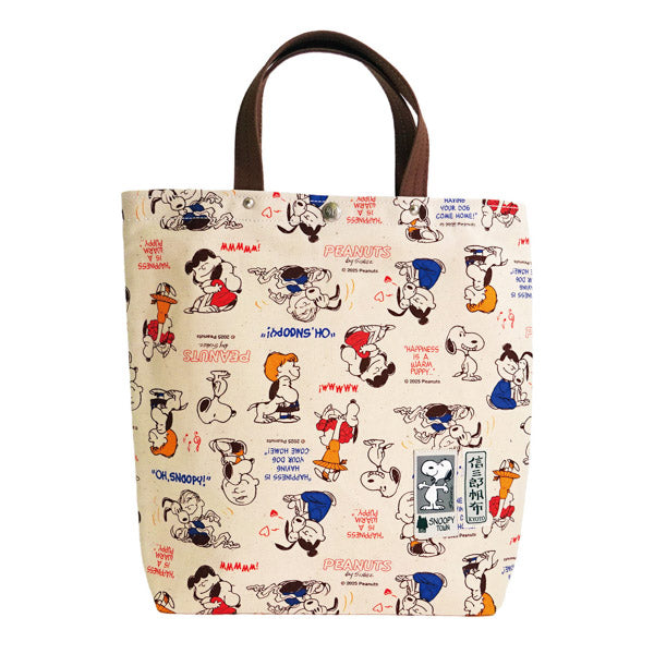 PEANUTS×一澤信三郎帆布コラボ トートバッグタテ (総柄)