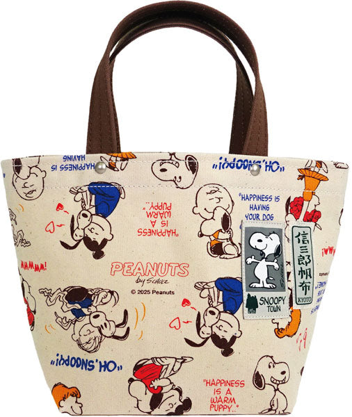 PEANUTS×一澤信三郎帆布コラボ トートバッグ小 (総柄)