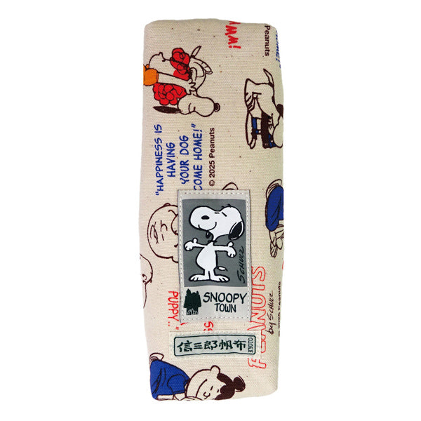 PEANUTS×一澤信三郎帆布コラボ ペンケース (総柄)
