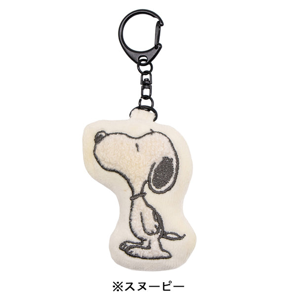日*1様 PEANUTS 　スヌーピー　クリーム缶キーホルダー スヌーピー ぷかぷかKH（さくら）]キャラクターファンシー| エスケイ