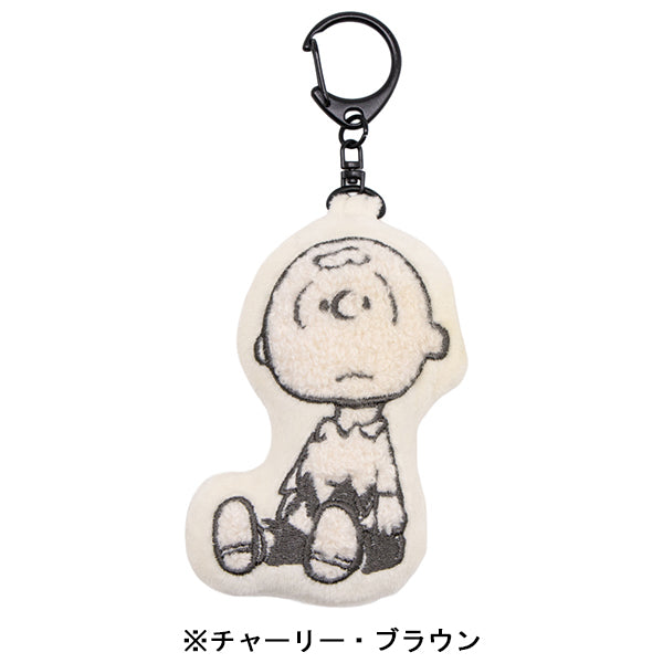 スヌーピー サガラキーホルダー (monokuro mate)