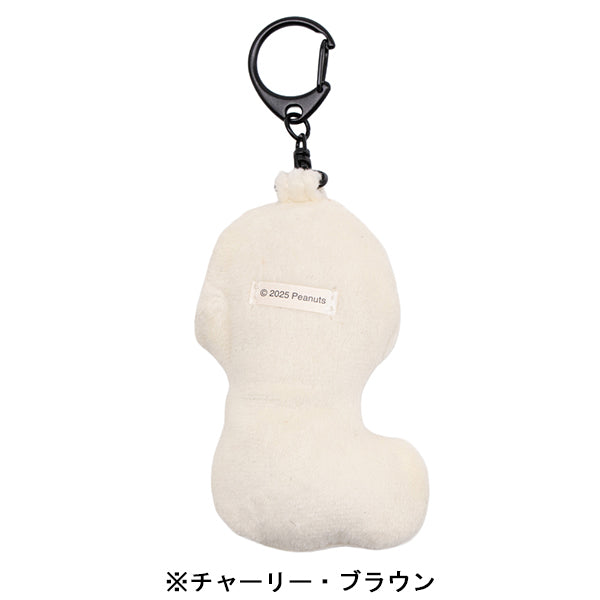 スヌーピー サガラキーホルダー (monokuro mate)