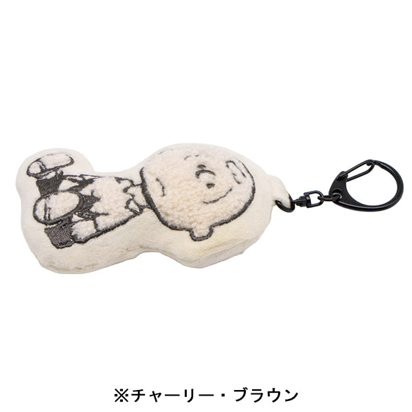 スヌーピー サガラキーホルダー (monokuro mate)