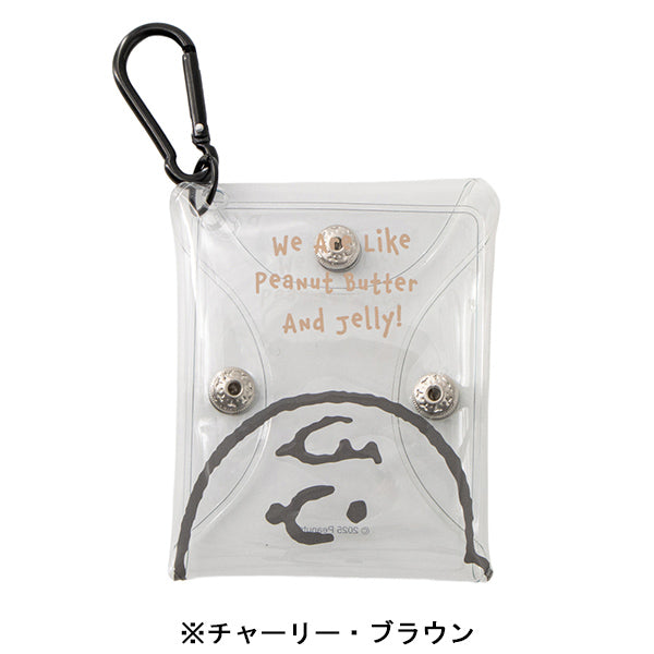 スヌーピー クリアマルチケース (monokuro mate)