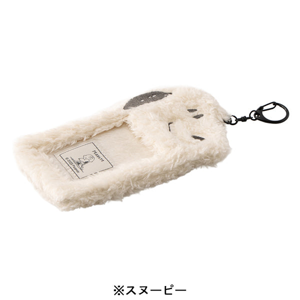 スヌーピー フォトホルダー (monokuro mate)