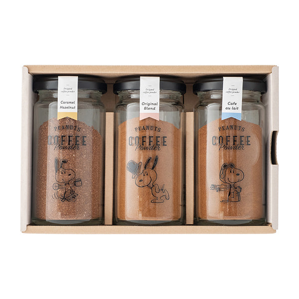 スヌーピー コーヒーパウダー ギフトセット (オリジナル+カフェオレ+キャラメルヘーゼルナッツ)