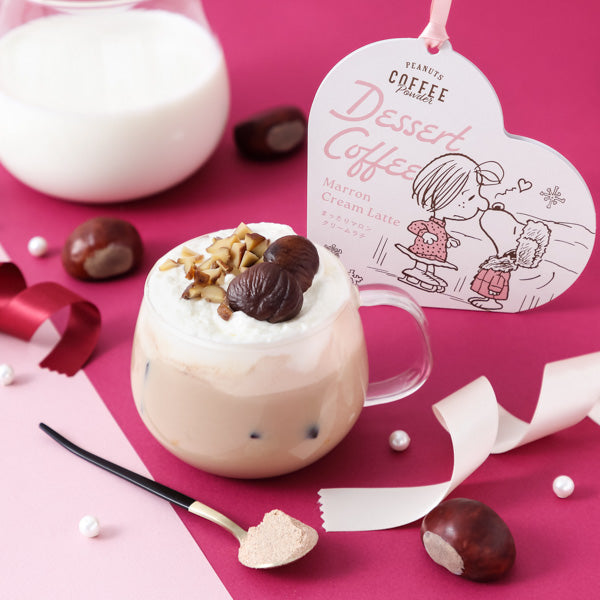 スヌーピー デザートコーヒー (マロンクリームラテ)