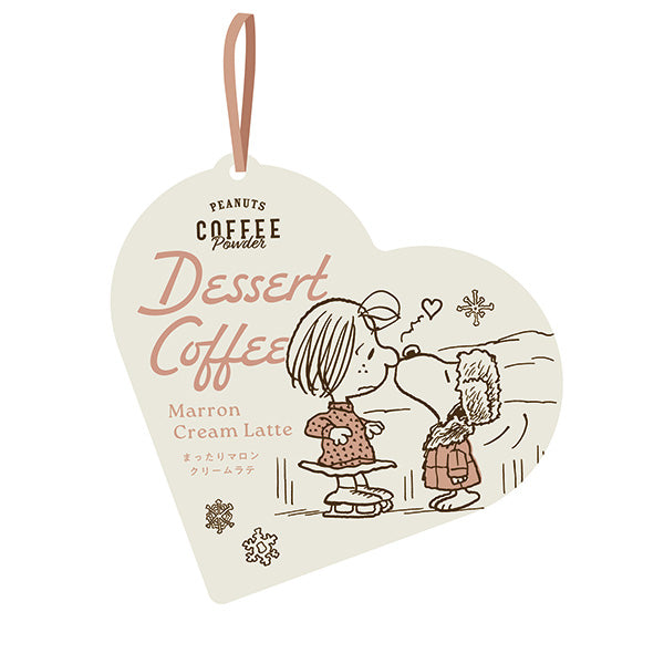 新商品の商品一覧ページ - 限定グッズ多数【公式】スヌーピーグッズ通販