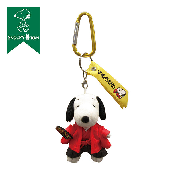 全てのアイテムの商品一覧ページ - 限定グッズ多数【公式】スヌーピー