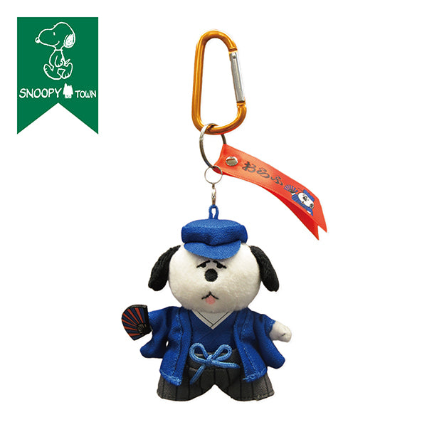 スヌーピータウンショップの商品一覧ページ - 限定グッズ多数【公式