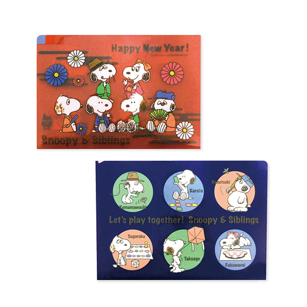 おかいものSNOOPY