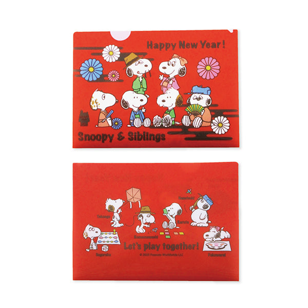 スヌーピー SNOOPY エコ クリアファイル 非売品 希少品 レア 日本生命 スヌーピー SNOOPY エコ クリアファイル 非売品 希少品 レア 日本生命