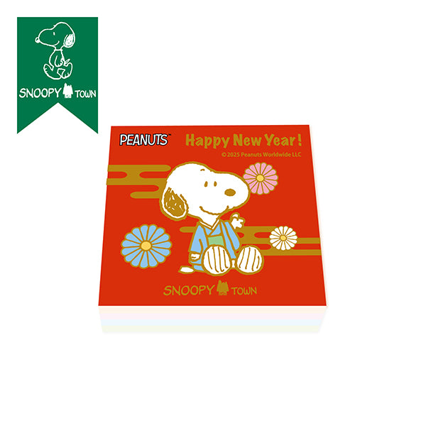 スヌーピー 4層ブロックメモ (Happy New Year)