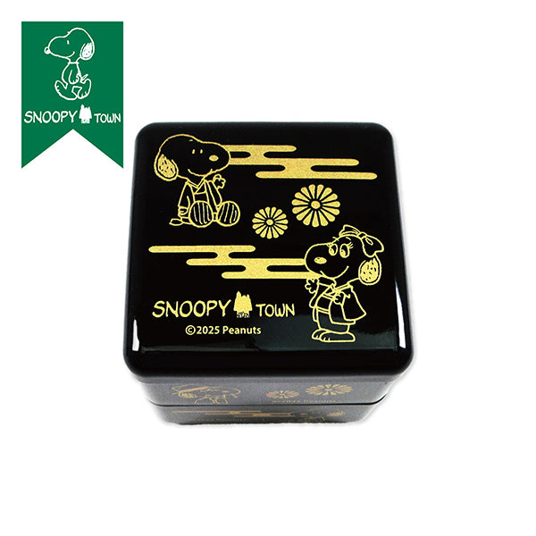 スヌーピー ミニお重 (Happy New Year)