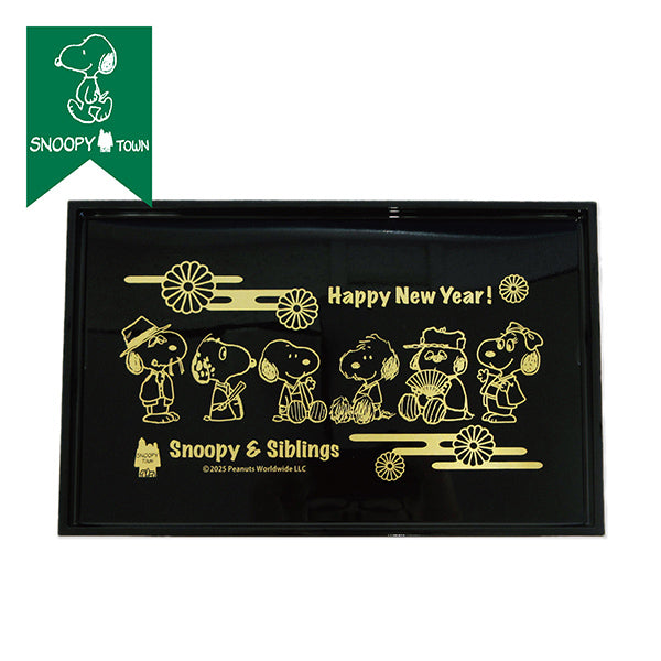 新品 norm+PEANUTS＊プロフ御一読ください＊ さま スヌーピー お盆 (Happy New Year)