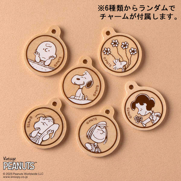 スヌーピー ピュアはちみつ