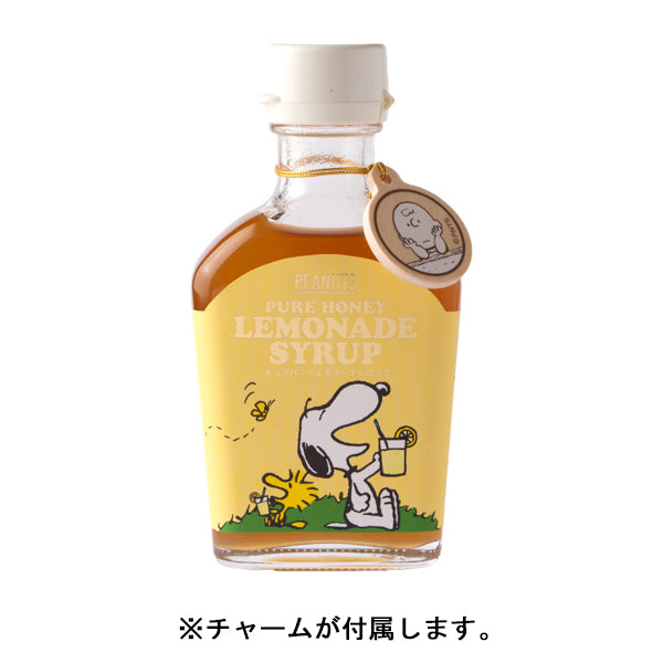 新商品の商品一覧ページ - 限定グッズ多数【公式】スヌーピーグッズ通販