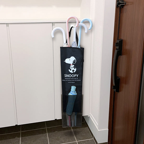 スヌーピー アンブレラケース (ブラック)