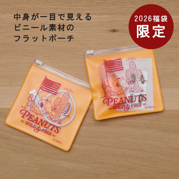 ストラップの商品一覧ページ - 限定グッズ多数【公式】スヌーピー