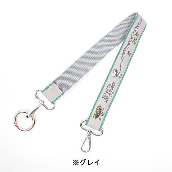 USJ限定　スヌーピー ストライプ柄 ストラップ 鈴付き　蛍光 Peanuts LIFE&TIMESオリジナル マルチストラップ