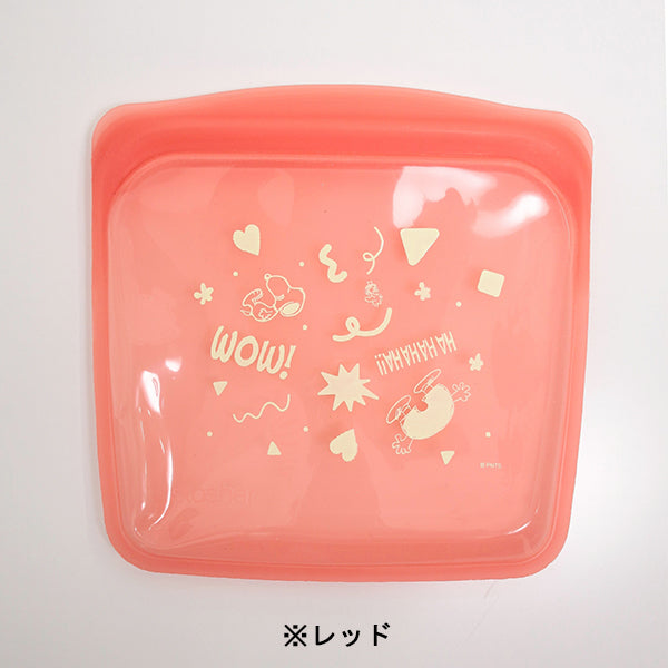 Peanuts LIFE&TIMESオリジナル「スタッシャー」コラボレーション　シリコン容器