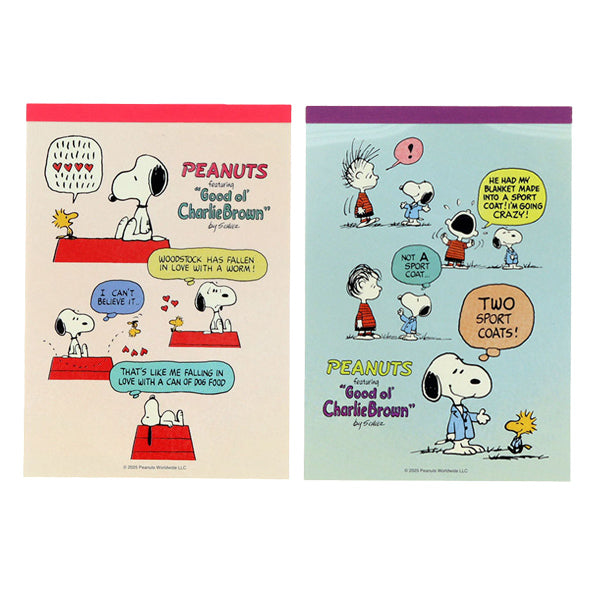 新商品の商品一覧ページ - 限定グッズ多数【公式】スヌーピーグッズ通販