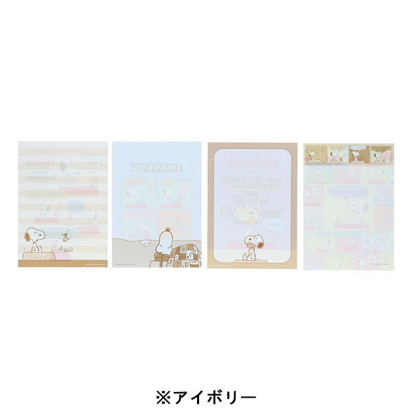 スヌーピー メモA6 (Favorite Story)