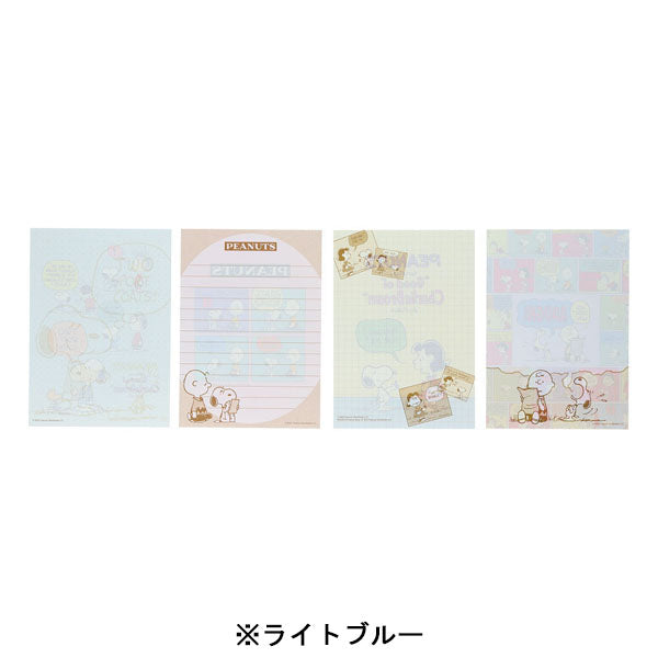 スヌーピー メモA6 (Favorite Story)