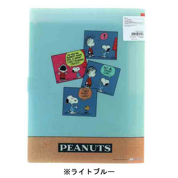 スヌーピー ボタン付きクリアファイル4P (Favorite Story)