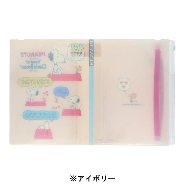 スヌーピー ゴムバンド付きクリアファイル5P＋F (Favorite Story)