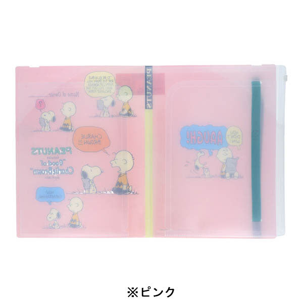 スヌーピー ゴムバンド付きクリアファイル5P＋F (Favorite Story)