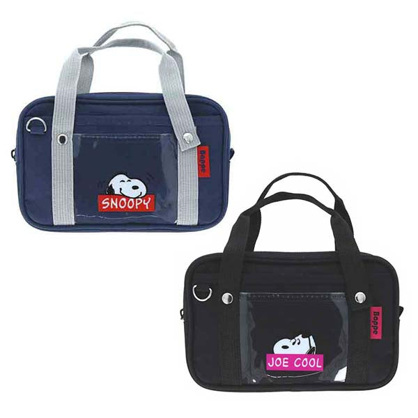 スヌーピー ペンケース Bappe (Favorite Story)