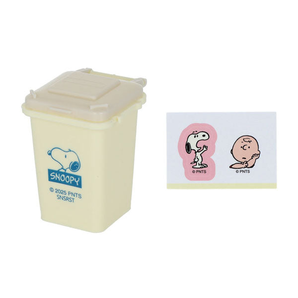 スヌーピー ミニチュアダストボックス (Favorite Story)