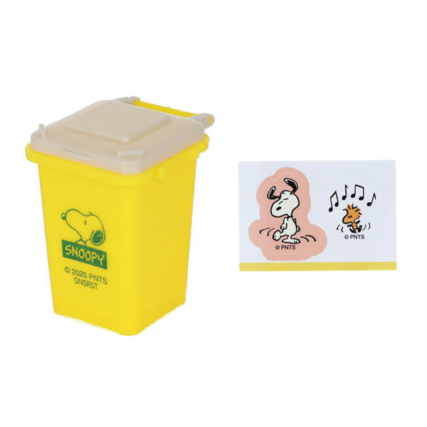 スヌーピー ミニチュアダストボックス (Favorite Story)