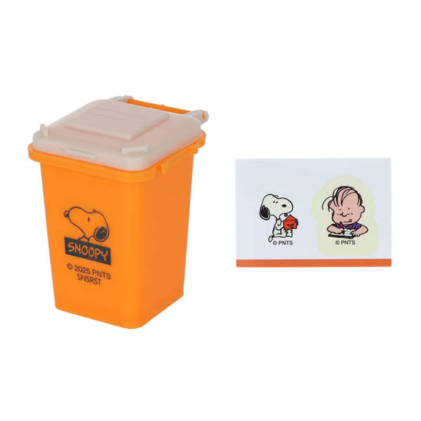 スヌーピー ミニチュアダストボックス (Favorite Story)