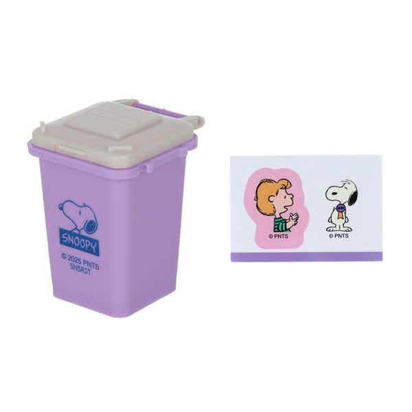 スヌーピー ミニチュアダストボックス (Favorite Story)