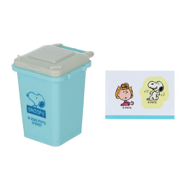 スヌーピー ミニチュアダストボックス (Favorite Story)