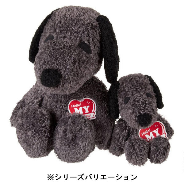 スヌーピー ハロー！MY スヌーピー (Mサイズ／チャコール)