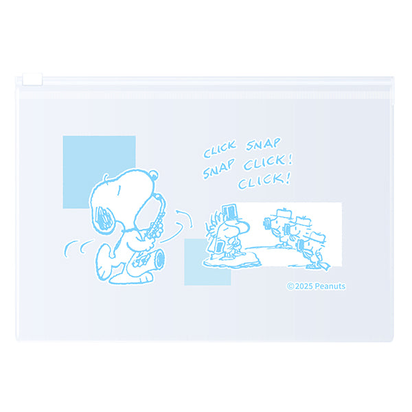 スヌーピー 3Dチャームポイントマスク (Let’ｓ play with SNOOPY!)