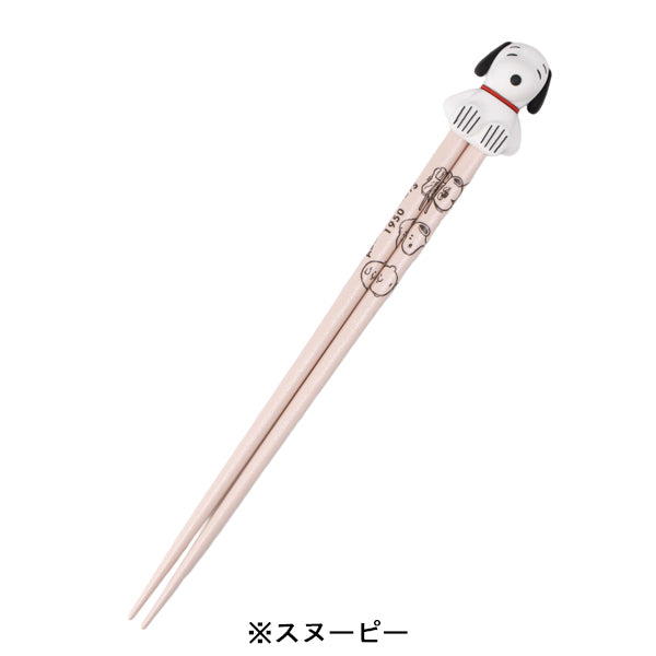 スヌーピー マスコットスプーンレストセット