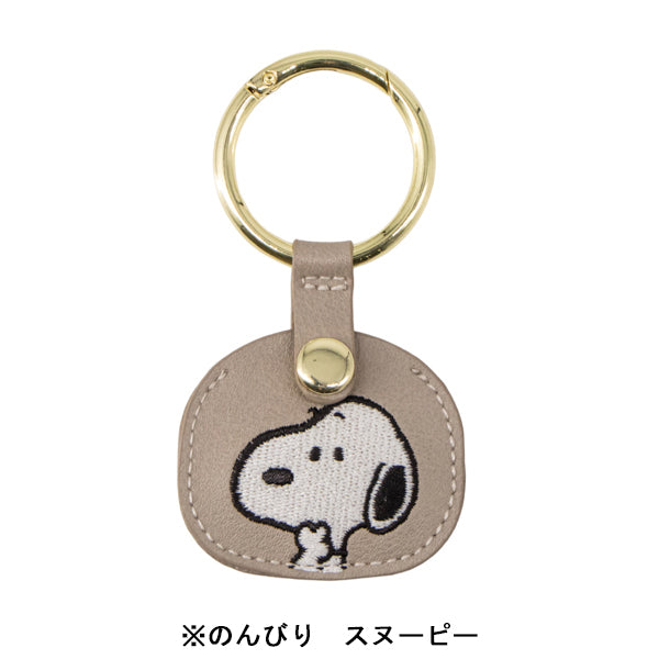 スヌーピー 500円玉キーチャーム