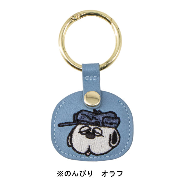 スヌーピー 500円玉キーチャーム