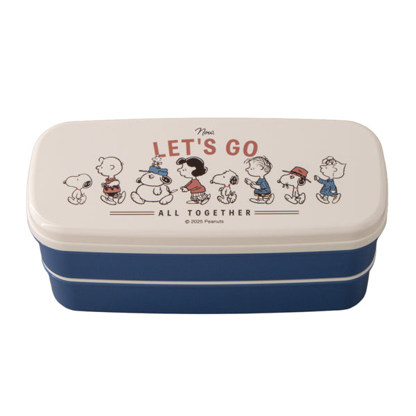 スヌーピー 2段ランチボックス (てくてくピーナッツ)